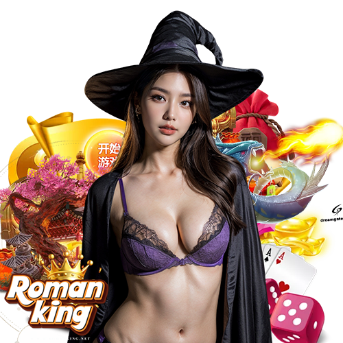 romanking เข้าสู่ระบบ