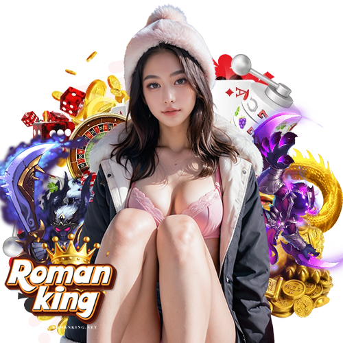 romanking เว็บตรง